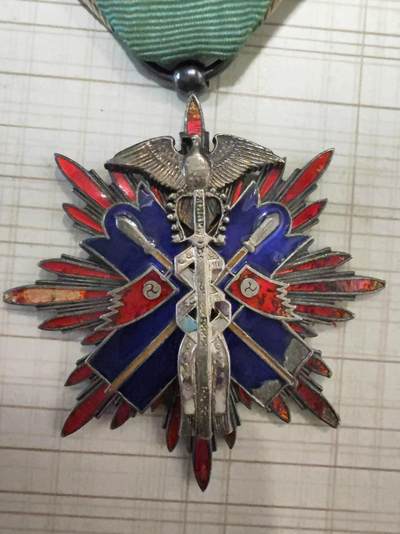 勋章杂货 - 五等金鵄勋章