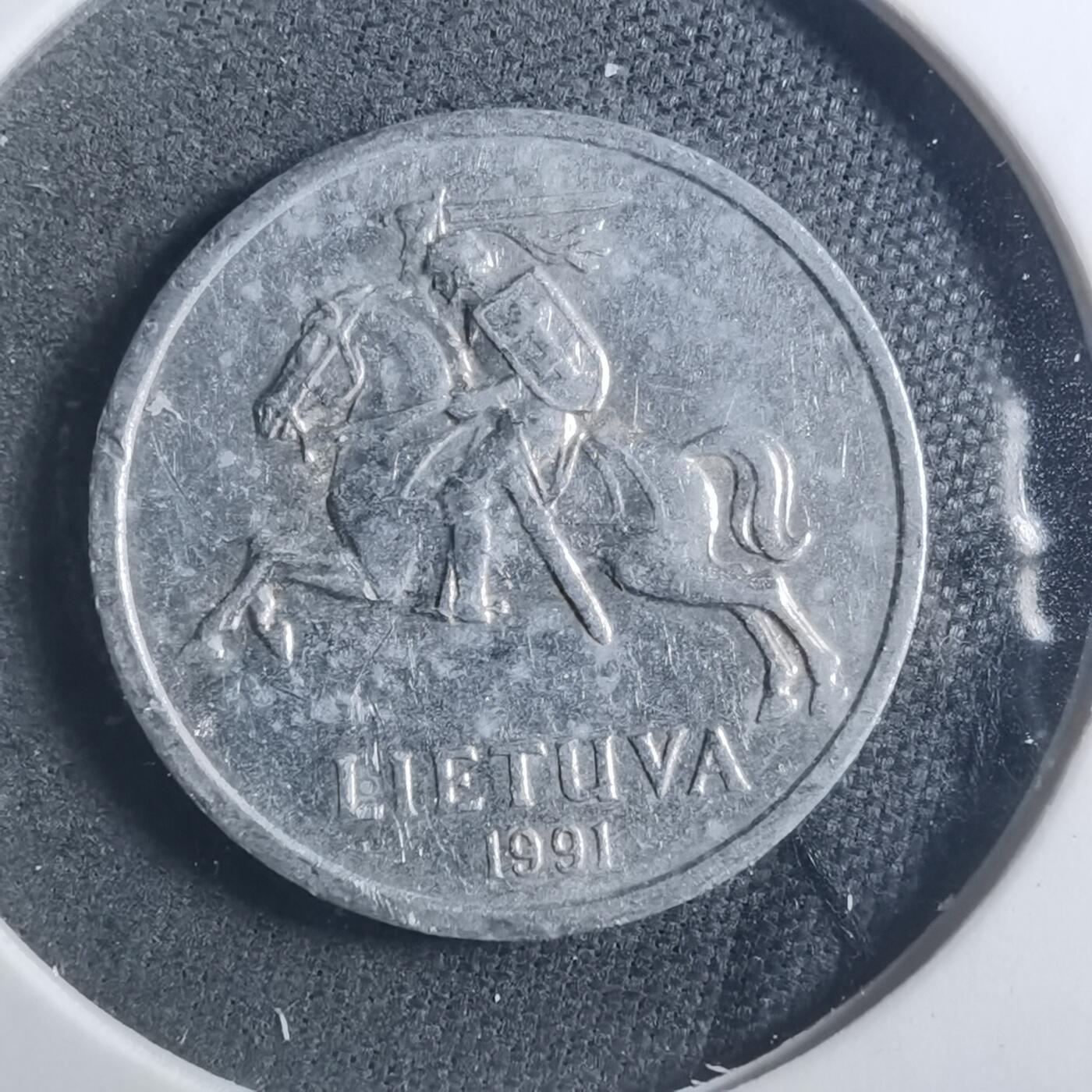 沼泽如烟--第893场 立陶宛1991年一分