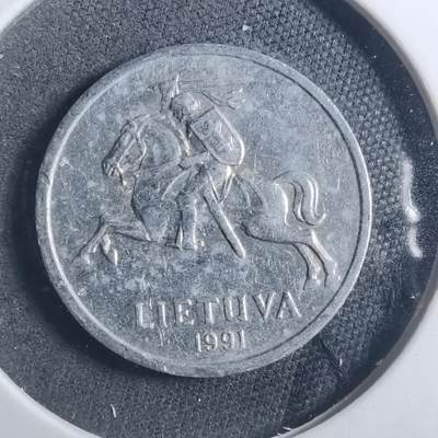 沼泽如烟--第893场 - 立陶宛1991年一分