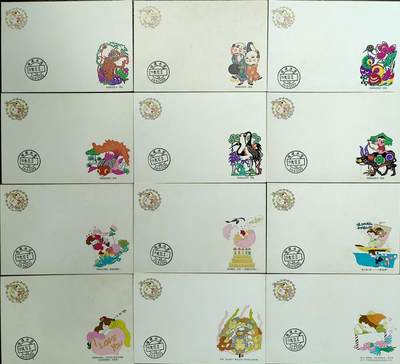 ↓君缘收藏645期☞钱币邮品↓无佣金、可寄存、满30元包邮  - 明信片，1992年中国邮政贺年有奖邮资明信片12全