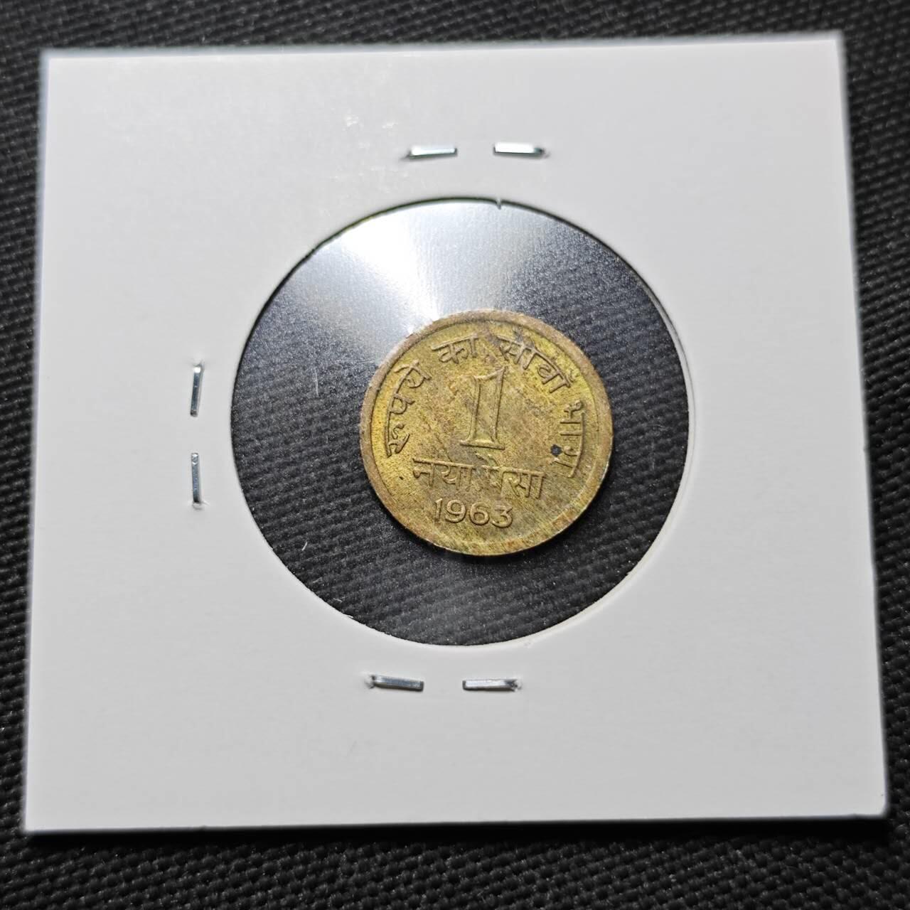KK钱币收藏小铺  第365场  2月预留时间 周末发货  1963印度1派沙铜币 好品