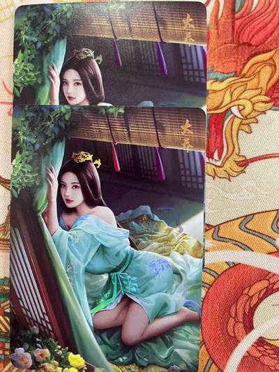 寸草不生拍卖会 第十三期 （ 持续收拍中） - 燎原卡牌 乱世红颜 大乔 彩闪2 张