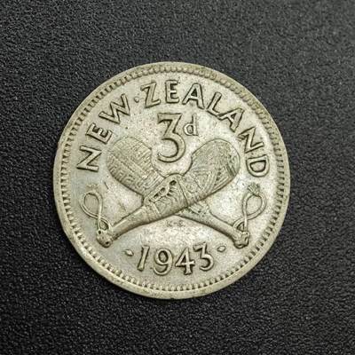 【淘币小摊】实时拍第七百九十拍   散币场   满百包邮可预留二周 每周一统一发货   - 新西兰1943年乔治六世3便士银币