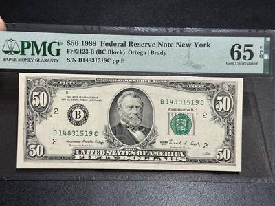 《外钞收藏家》第五百八十二期（精品场）（本平台长期征集拍品、欢迎藏友们联系合作） - 1988年美国小头版50美元 PMG65 尾519