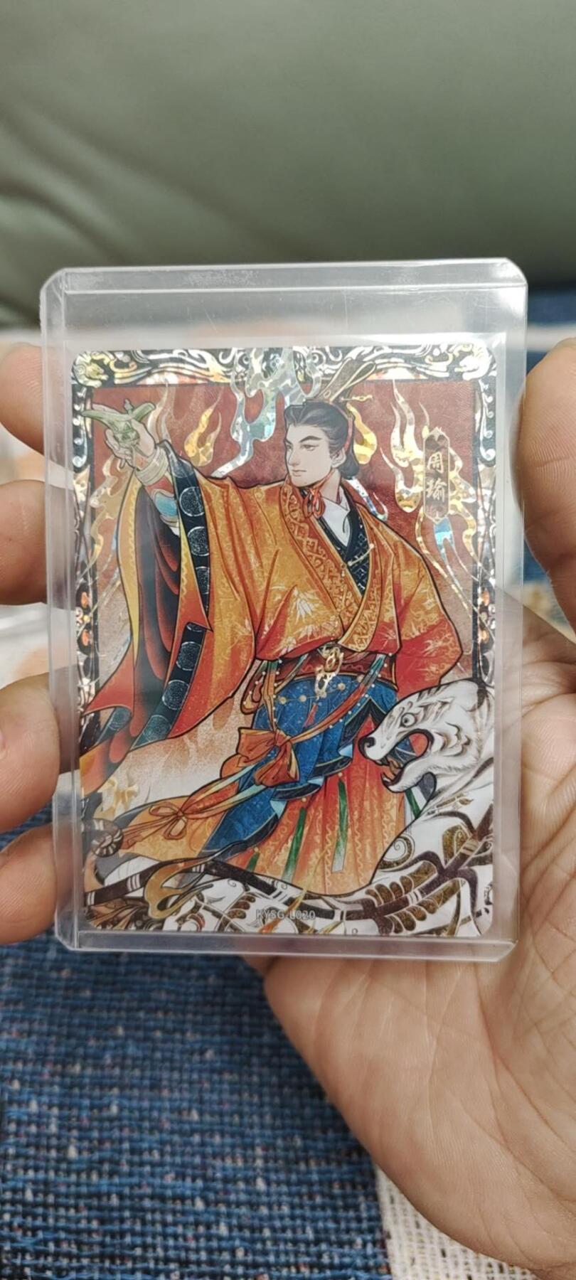 秋原瞳的小店第二十八期（持续收拍，深夜入冬的稀雨，总是静寂的……） 卡游艺术家漆彩——周瑜