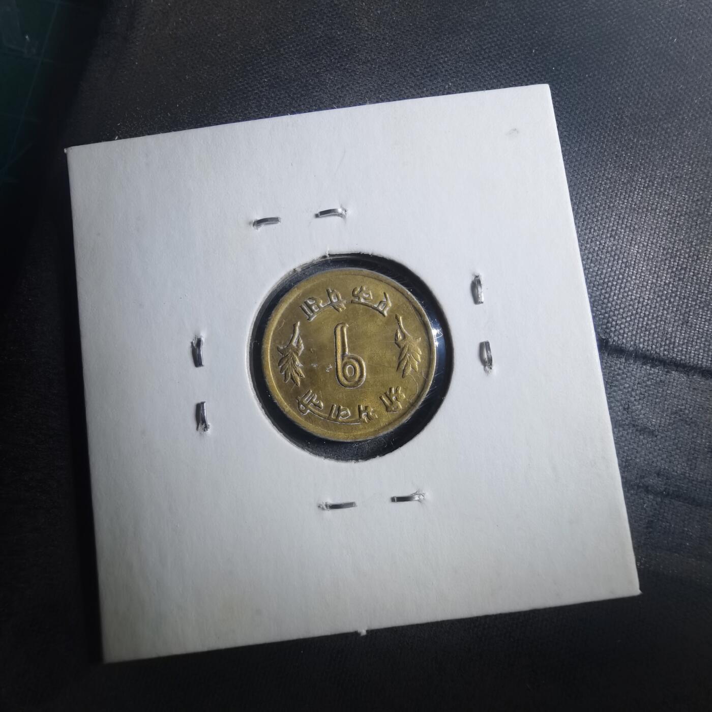 沼泽如烟--第893场 尼泊尔