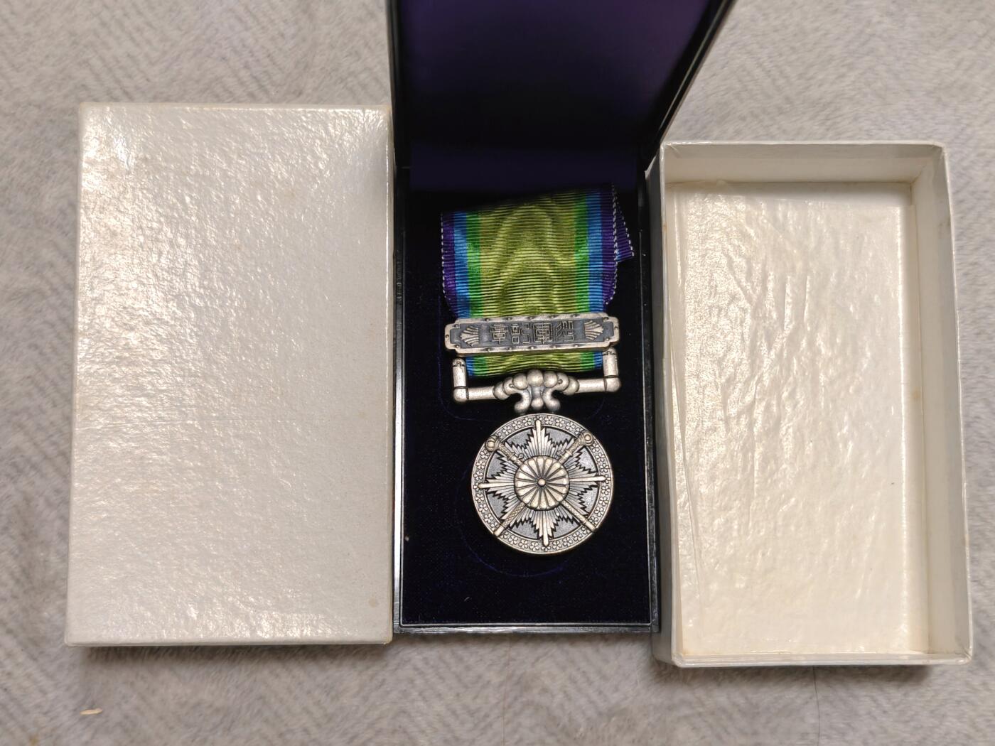 东亚勋章徽章主题拍卖1