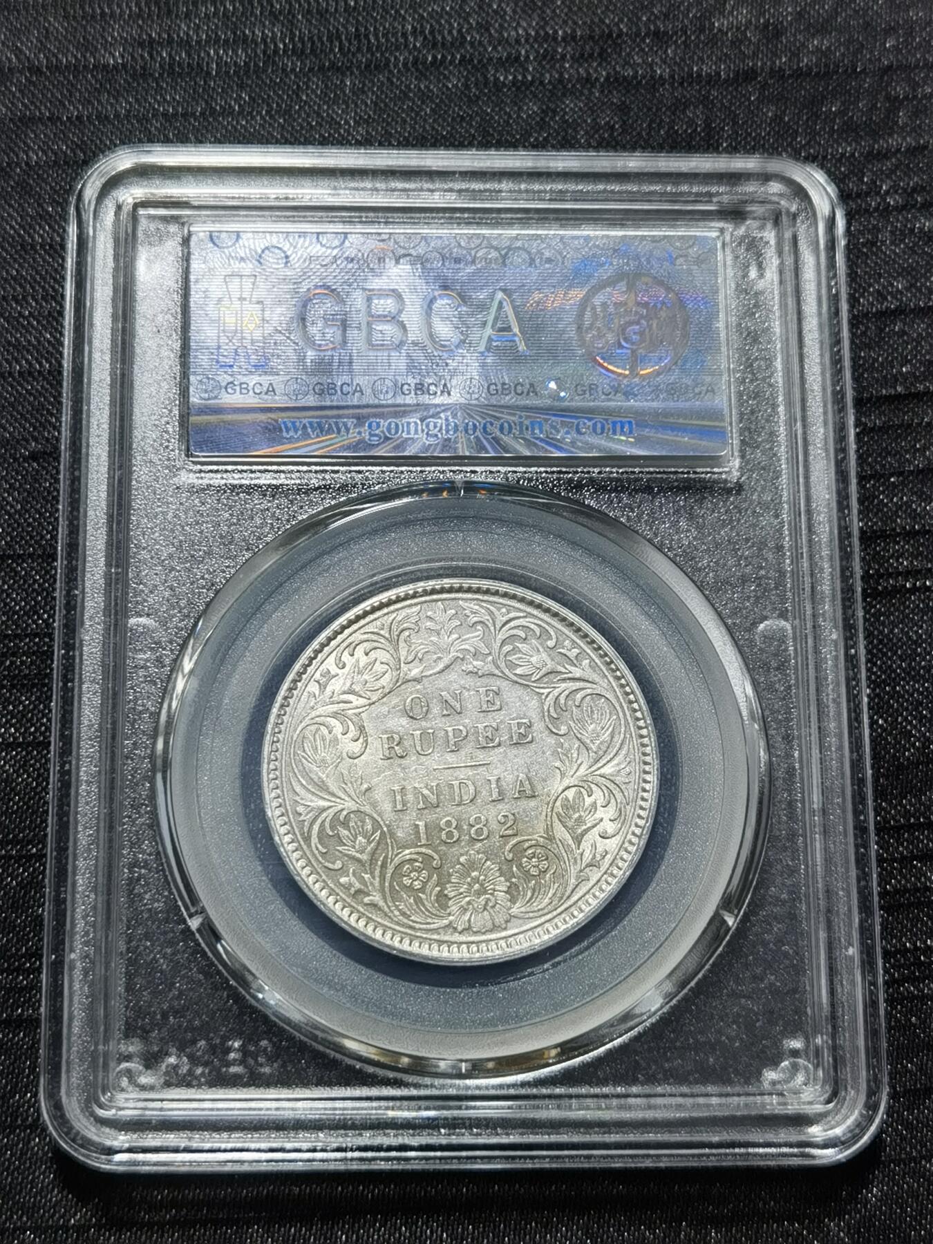 天下钱庄专场欢迎参拍