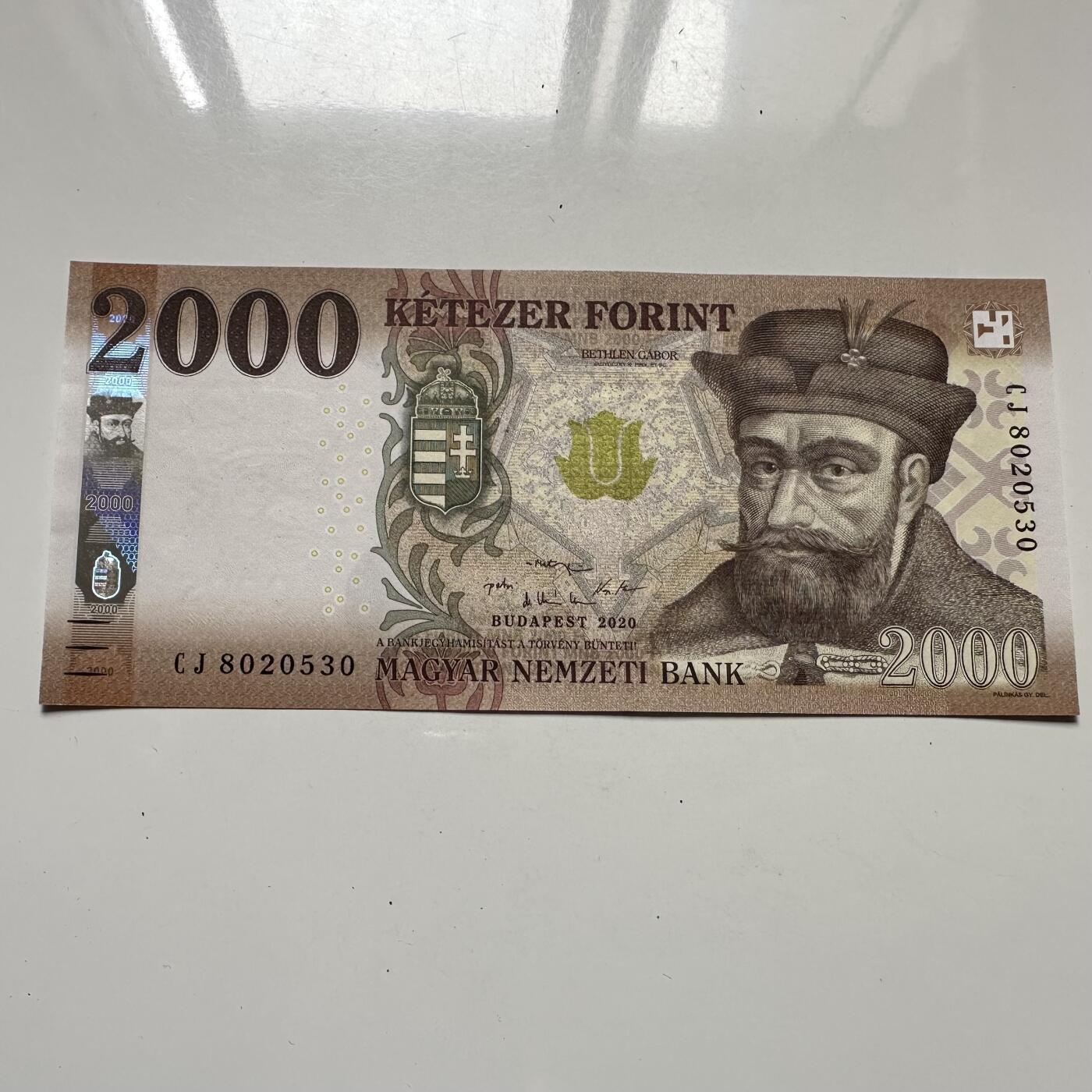 🌹外币初藏🌹🐯2025年第125场  每周二四六晚8️⃣点 接代拍 匈牙利2020年2000福林