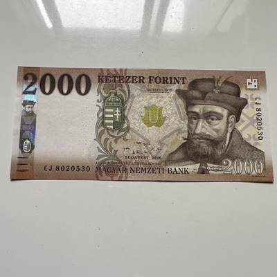 🌹外币初藏🌹🐯2025年第125场  每周二四六晚8️⃣点 接代拍 - 匈牙利2020年2000福林