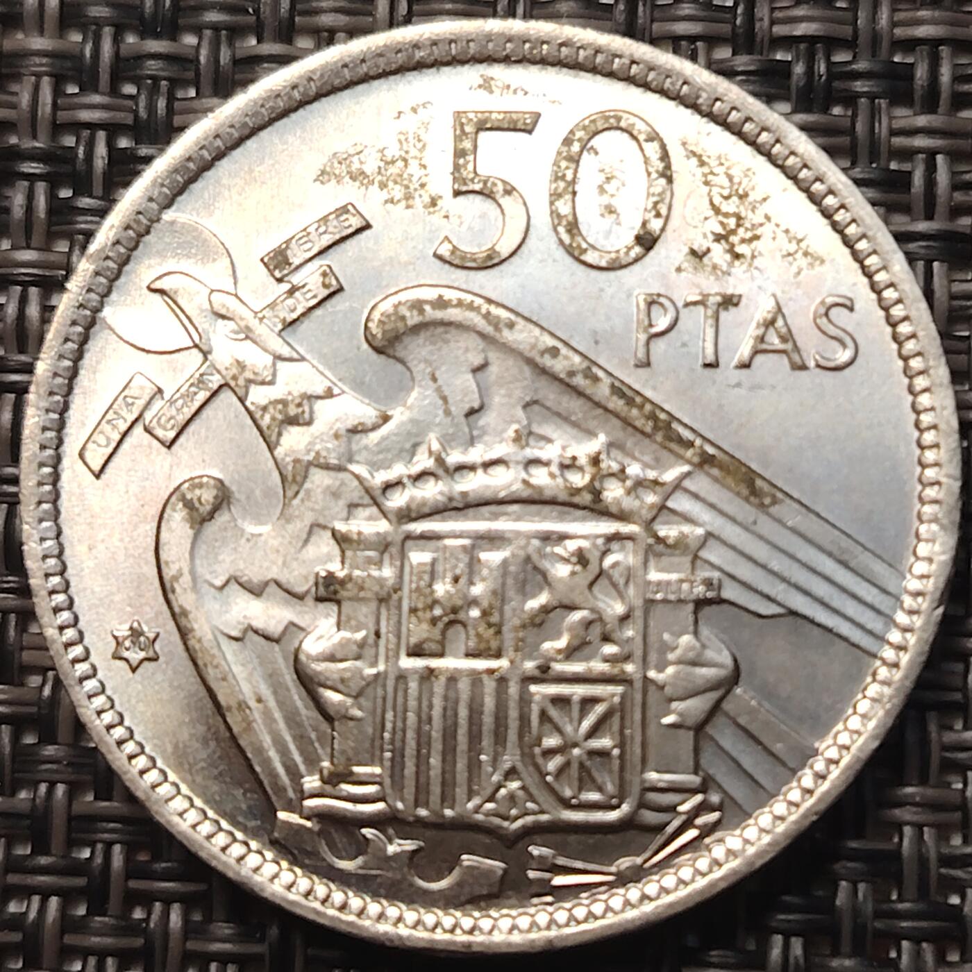 布加迪🐬～世界钱币(上海)🌾第 258 期 /  各国套币和散币 西班牙🇪🇸 1957年 50比赛塔 原光好品