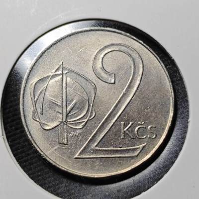 KK钱币收藏小铺  第365场  2月预留时间 周末发货 -  1991捷克斯洛伐克2克朗