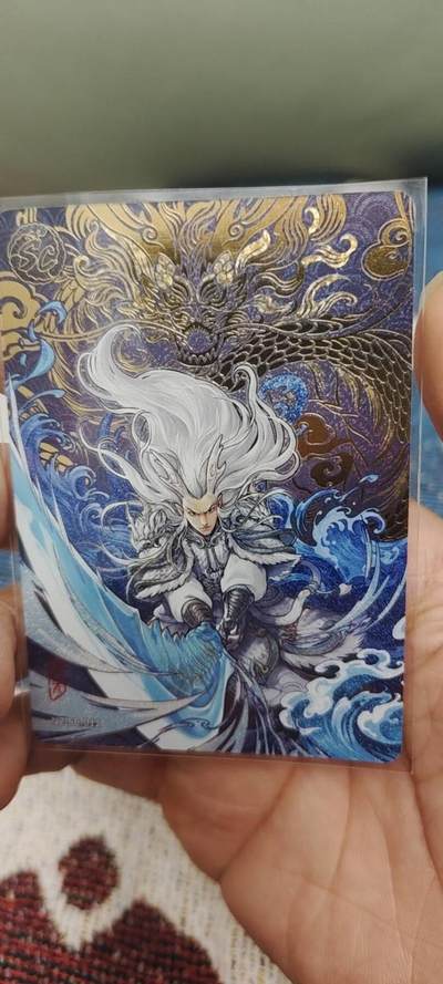 秋原瞳的小店第二十八期（持续收拍，深夜入冬的稀雨，总是静寂的……） - 卡游哪吒sc敖光无肉眼瑕疵