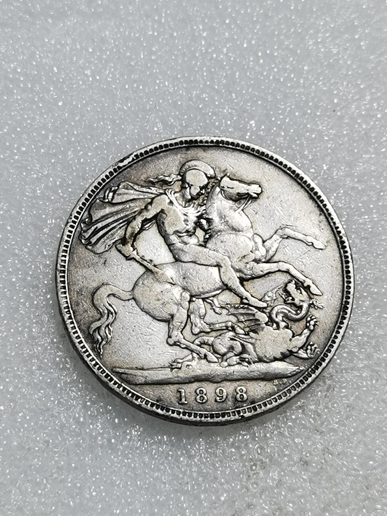 天下钱庄专场欢迎参拍 英国维多利亚披纱马剑银币