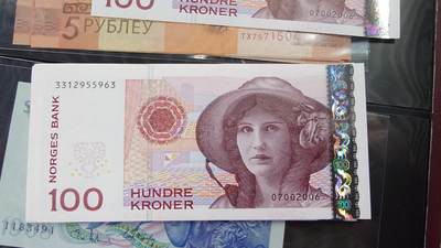 世界钱币～微拍第213期暨2025年第53期  部分库存清仓选号 - 2006年挪威100克朗 全新绝品无47尾号5963