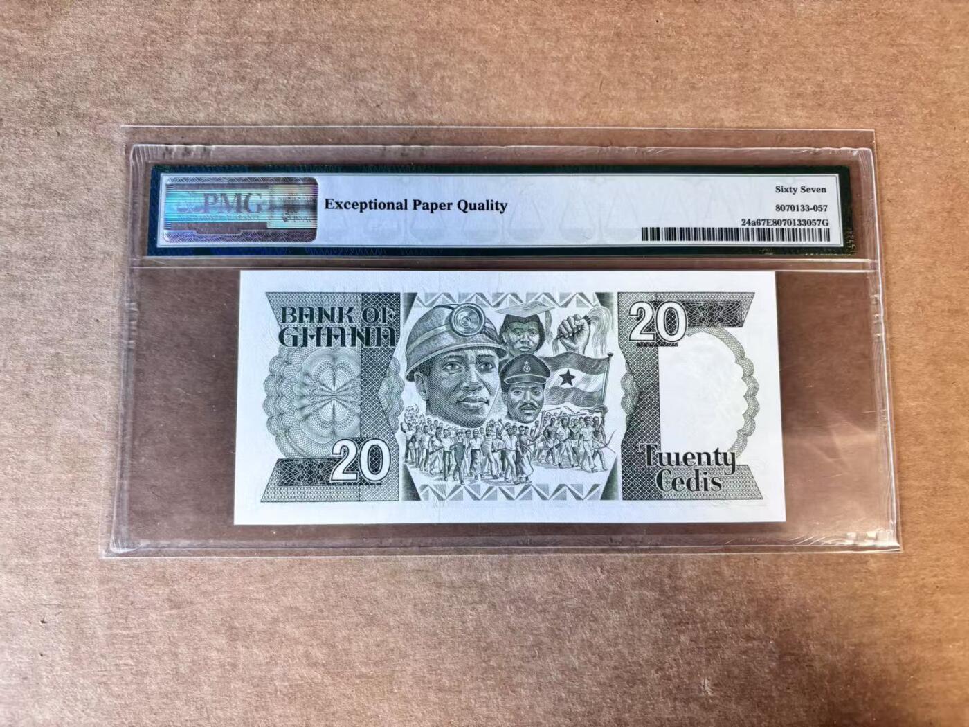 【Blue Auction】世界纸币精拍第747期——18级TOP拍卖/信誉/品质/专业/高效💫 【D/1首发冠】加纳 1984-86年20塞地  PMG67EPQ 