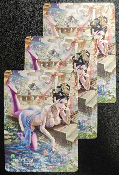 天玑星卡拍第136期《11.10周一截拍》持续收拍收评中 满赠卡需备注 - 焱卡文化 绝色绘卷 绮梦篇 西施 普卡 三张