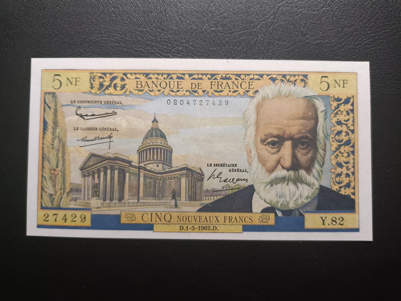 2025十一月第二期，总第200期 法国1962年5新法郎AUNC，雨果的长眠之地和他的故居