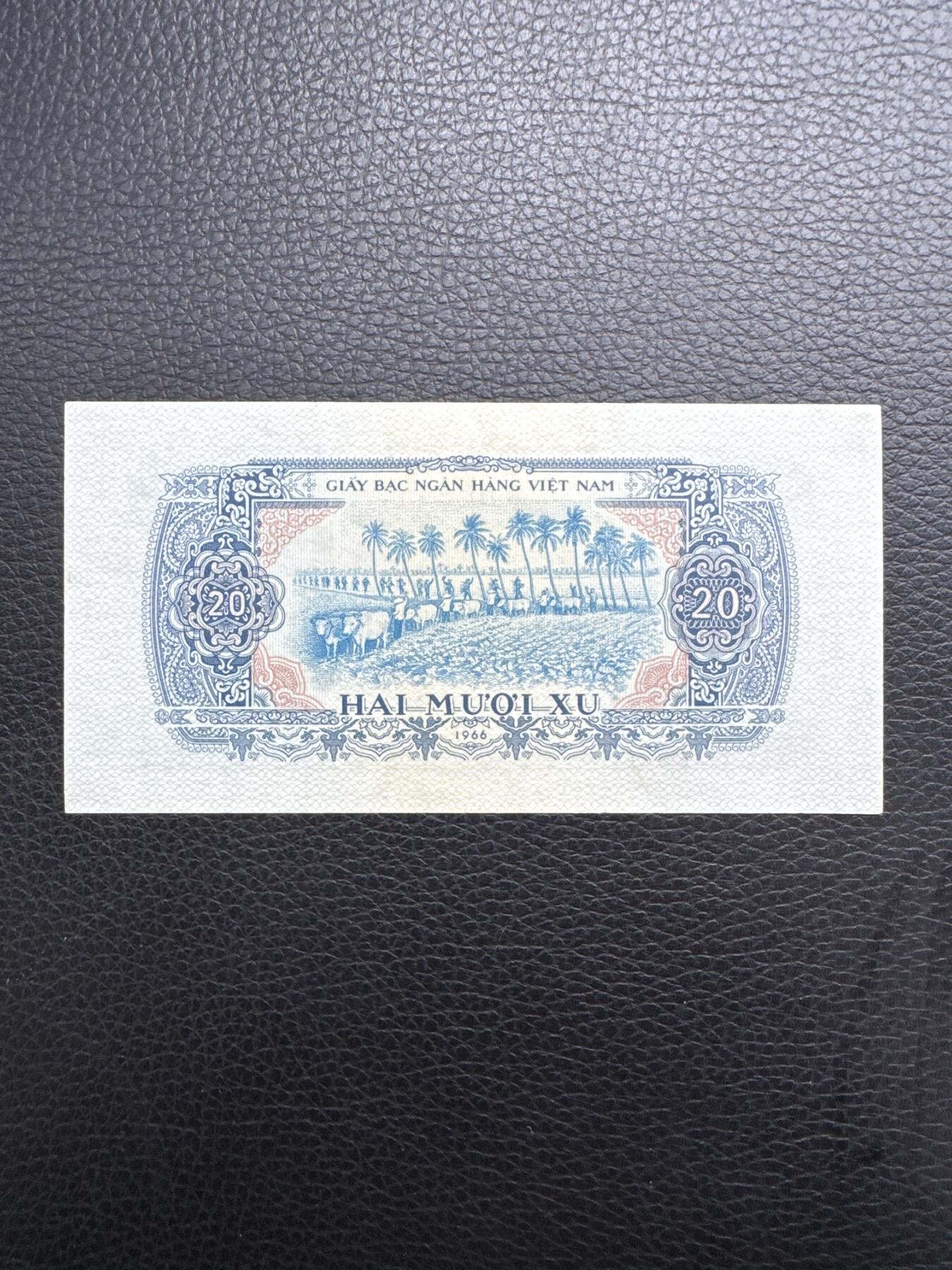 桂P钱币文化工作室拍卖第四十五期 中国代印越南1966年版2毫，热门代印品种