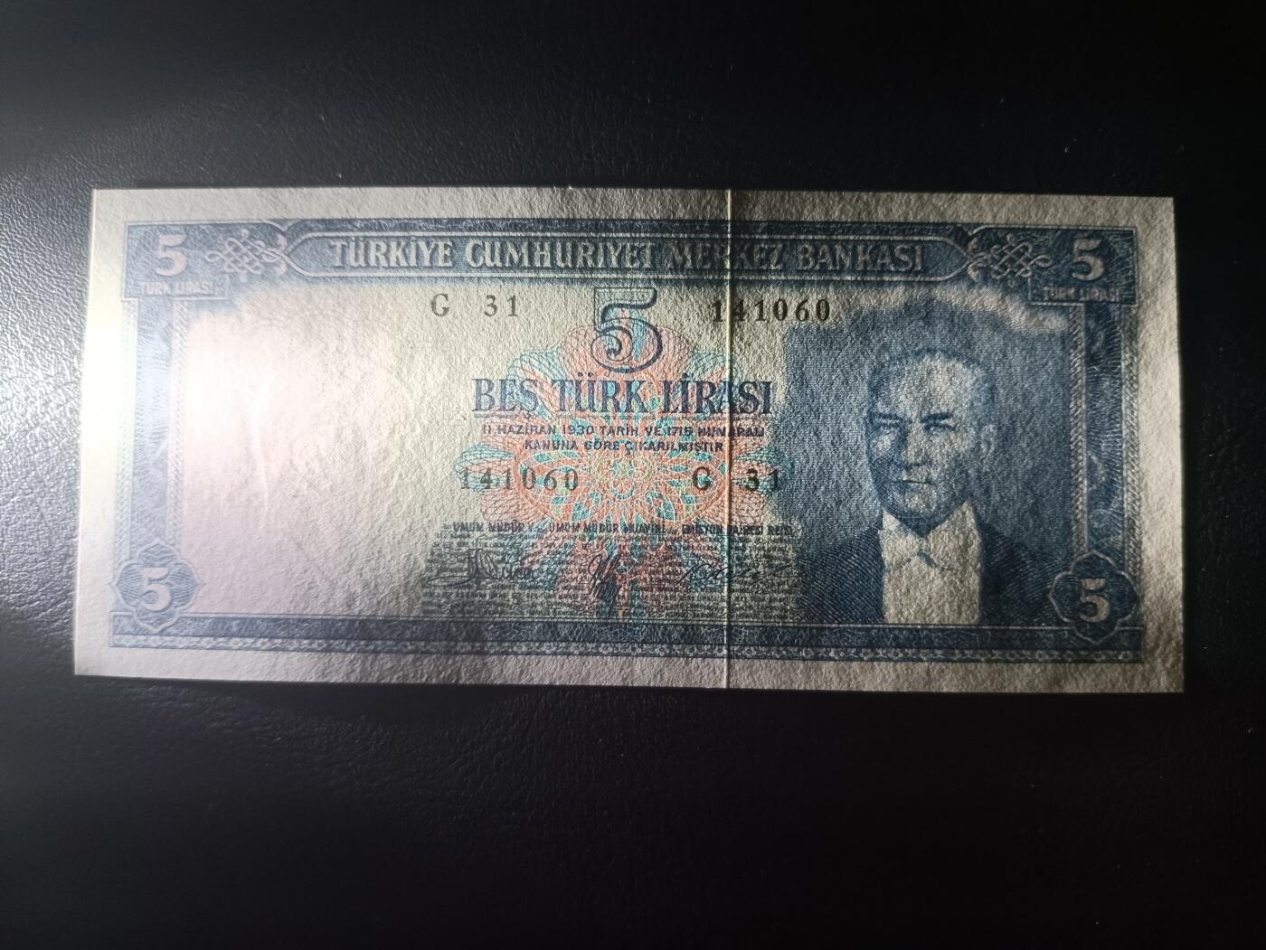 2025十一月第二期，总第200期 土耳其1952版5里拉UNC-，国父凯末尔和摘果妇女，早期少见品种