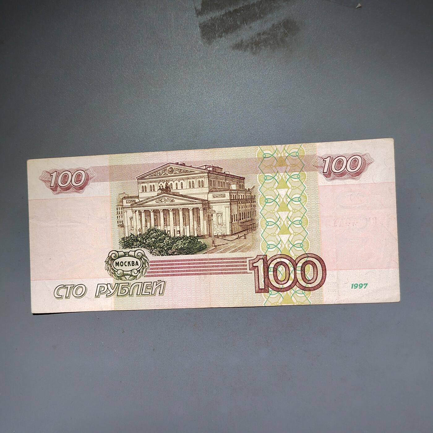 PCAI钱币8-588  钱币小专场