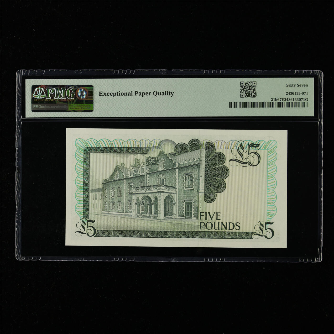 【亘邦集藏】第215期拍卖