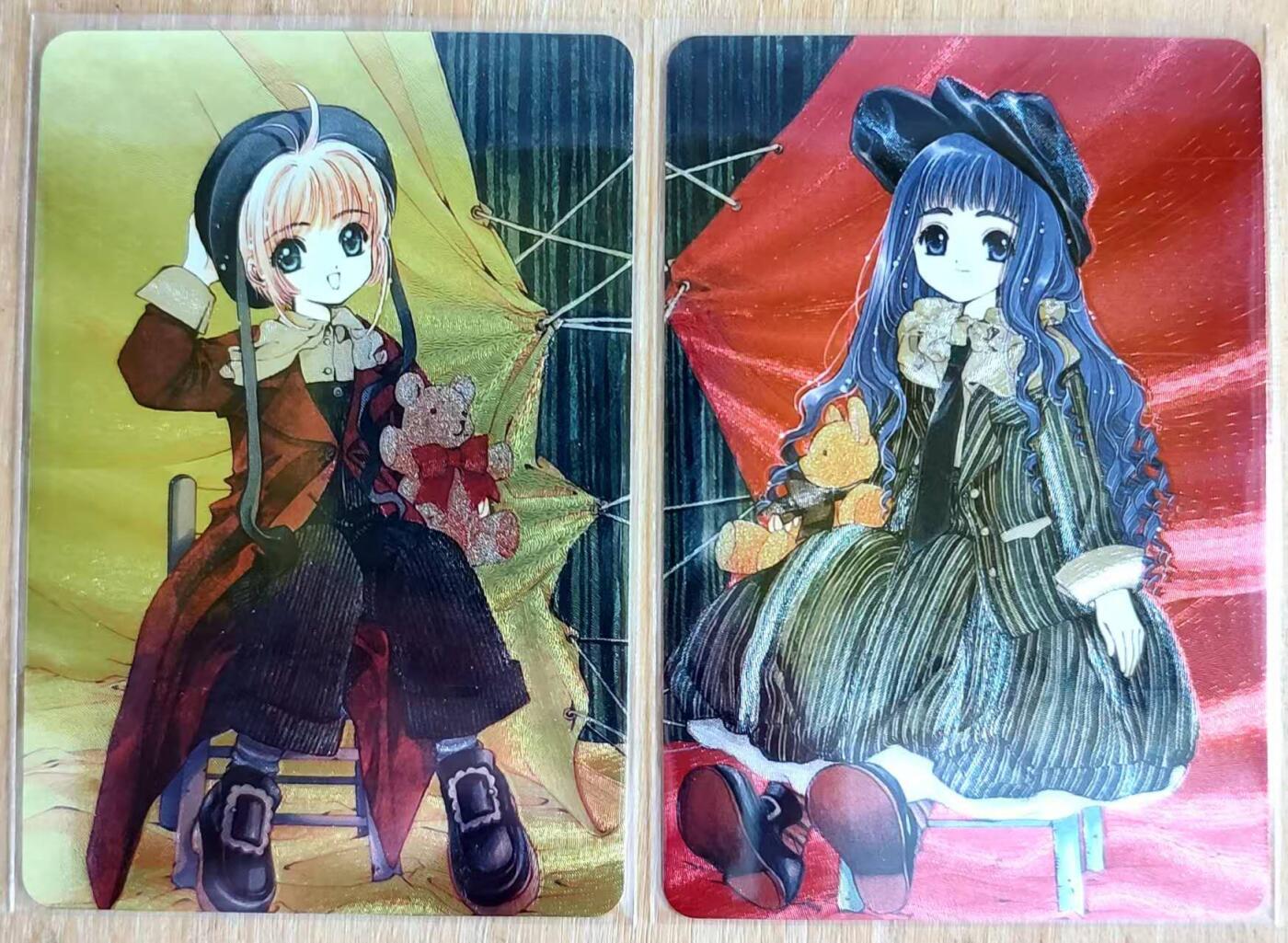 龙虎卡牌第六二场 百里霸场 （无佣金，周六结拍，欢迎送拍） 粗闪2张 江东卡牌 百变小樱