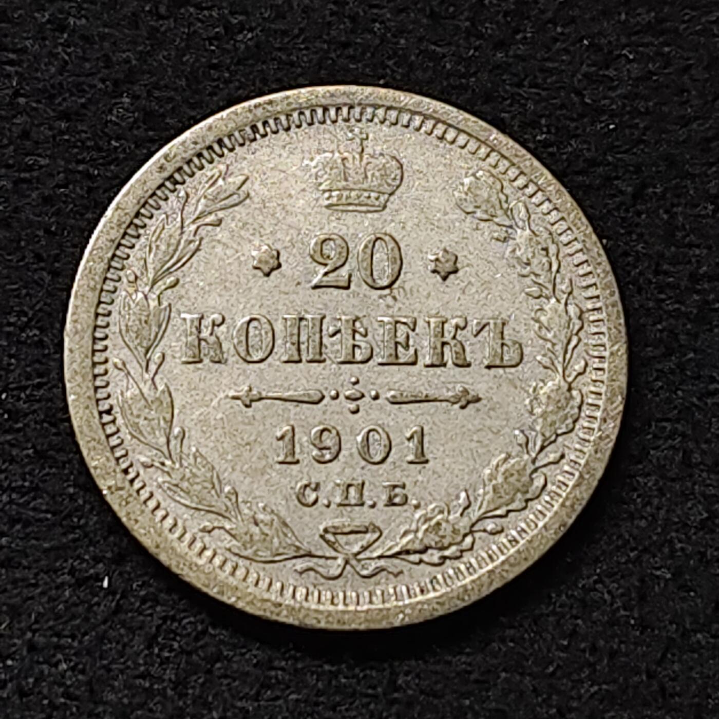 【全场包邮】纯粹捡漏拍474场（免费代拍第11场）