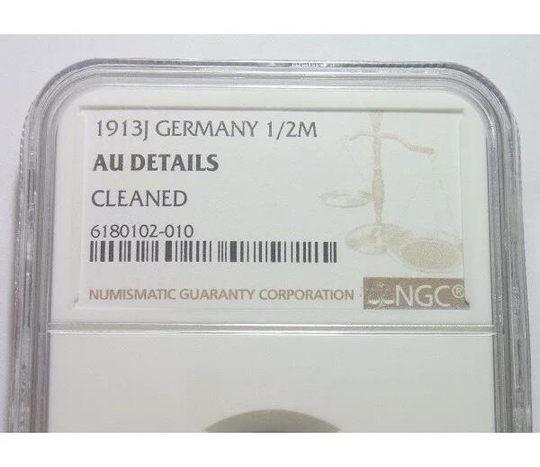 【银】NGC AU 德国1913年J版1/2马克银币 爽品