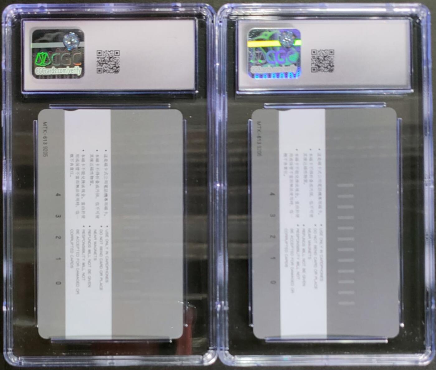 公藏第125期评级卡拍卖 黑龙江电话卡（防洪塔红100，大红花100）各一枚散卡CGC评级9分。