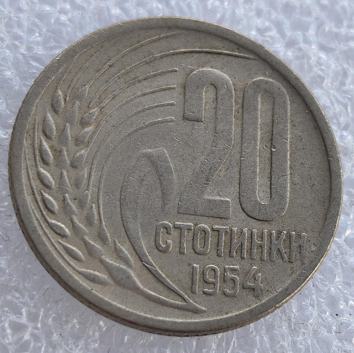  外国优质老铜币银币，周六九点倒数截拍，满百包邮，可寄存半年，喜欢朋友微信扫描二维码可直接参拍