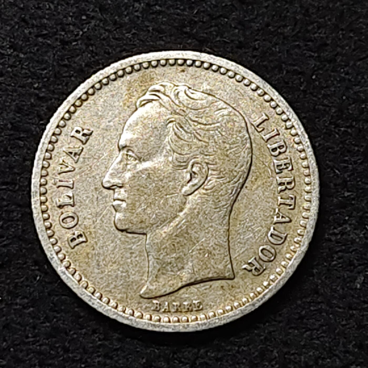 【全场包邮】纯粹捡漏拍474场（免费代拍第11场） 委内瑞拉1946年1玻利瓦尔银币