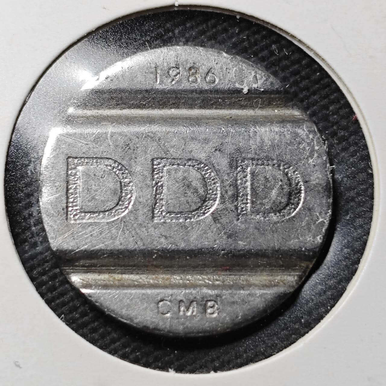 KK钱币收藏小铺  第365场  2月预留时间 周末发货  1986电话代币