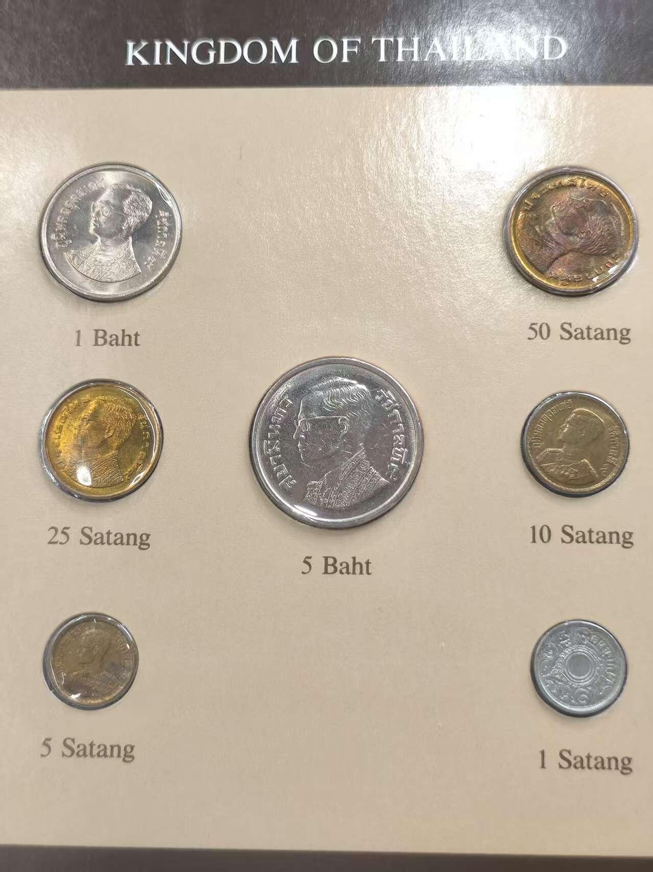 G&W世界散币，银币处理专场（第35场）