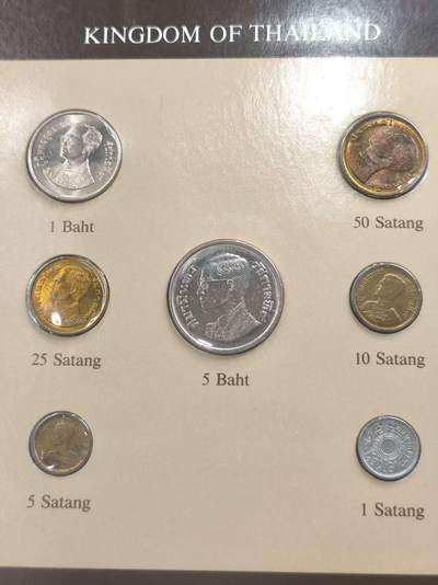 G&W世界散币，银币处理专场（第35场） - 富兰克林-泰国7枚套