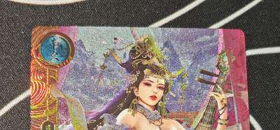 老板带我见世面，我给老板好拍场，零佣金收拍，不寄存 - 卡玩帕克百花谱严蕊粗闪工艺近景一张