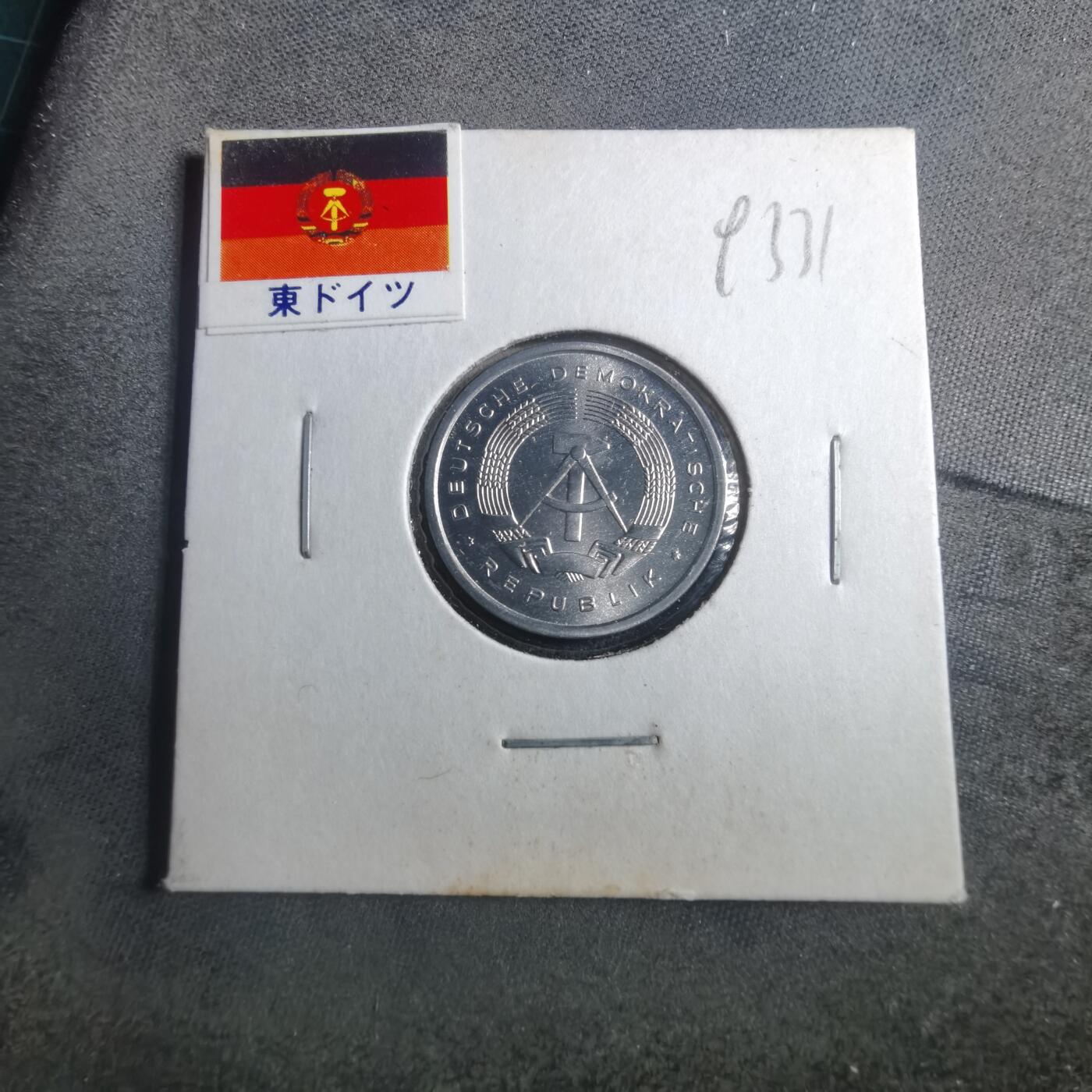 沼泽如烟--第893场