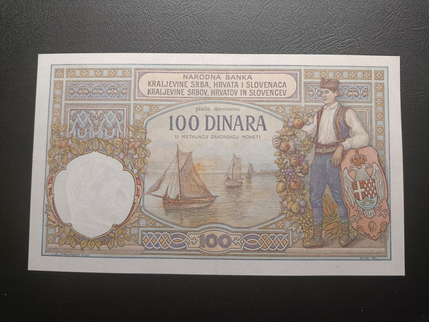 2025十一月第二期，总第200期 塞尔维亚-克罗地亚-斯洛文尼亚人王国1920版100第纳尔AUNC，是南斯拉夫王国的前身，桂冠女武神和农夫形象，此国名时期纸币极为稀有
