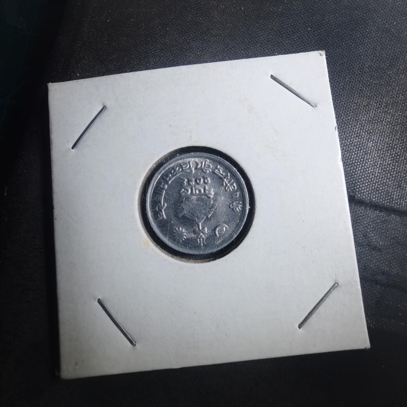 沼泽如烟--第893场 尼泊尔