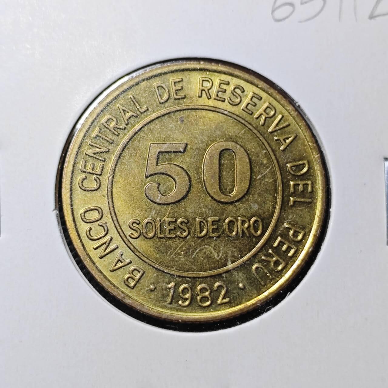 KK钱币收藏小铺  第365场  2月预留时间 周末发货  1982秘鲁50索尔