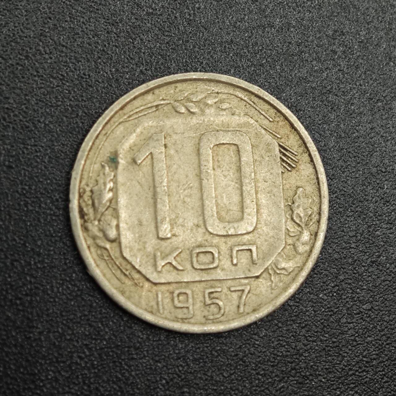 【淘币小摊】实时拍第七百九十拍   散币场   满百包邮可预留二周 每周一统一发货  