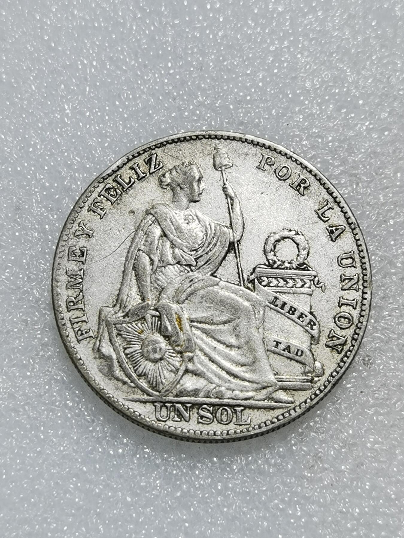 天下钱庄专场欢迎参拍