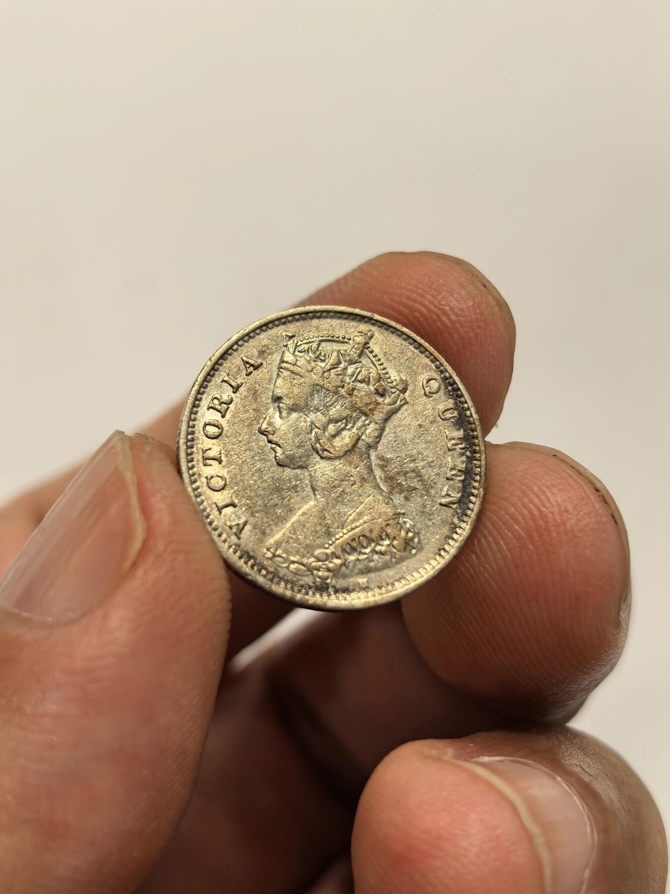 博洋堂“物美丰成”11月精品专场暨第145期（全场包邮） 两枚一组NGC VFD 1888年香港贰毫银币 幸运年份 老味道 加香港1900年维多利亚女王像一毫银币黄油包浆