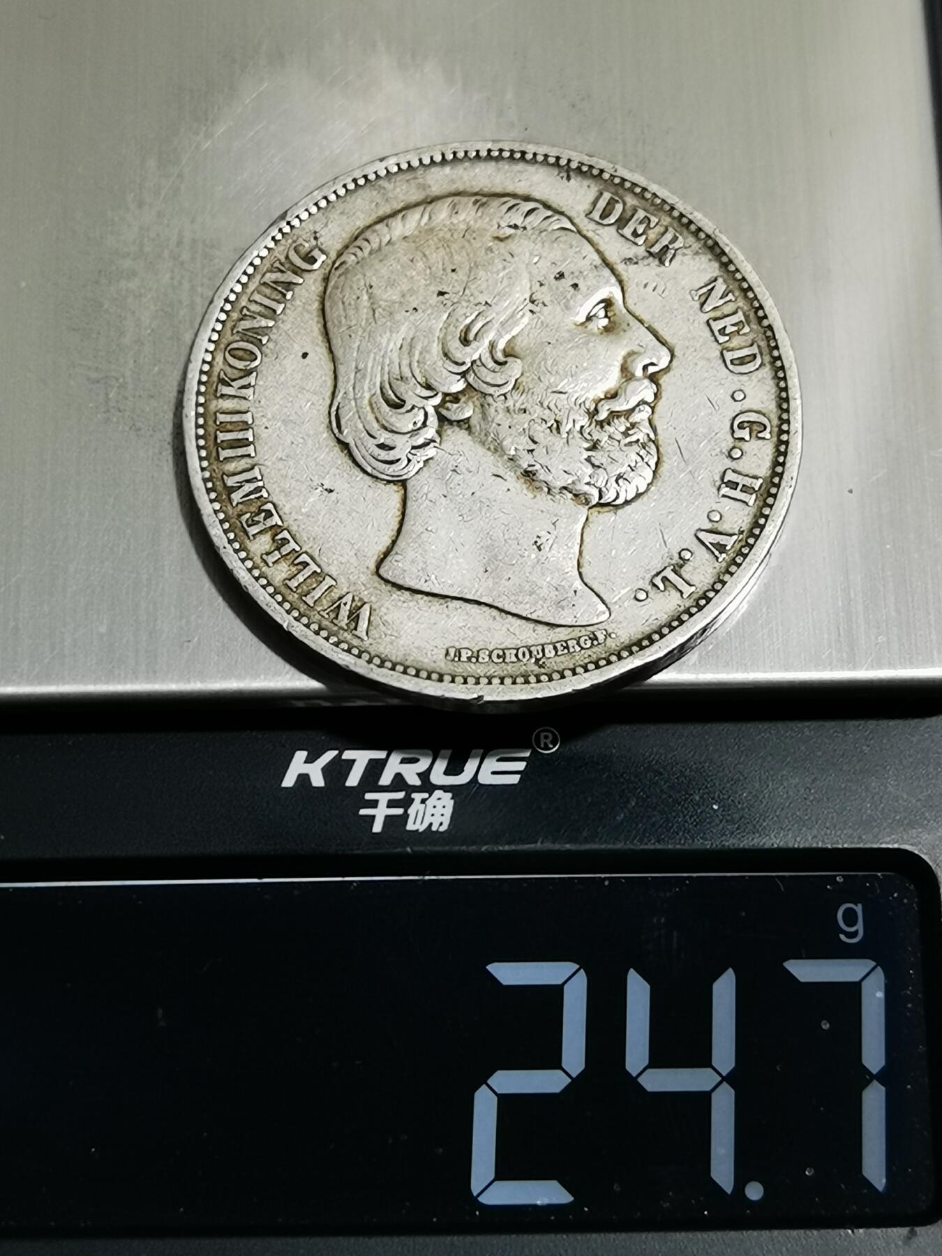 天下钱庄专场欢迎参拍