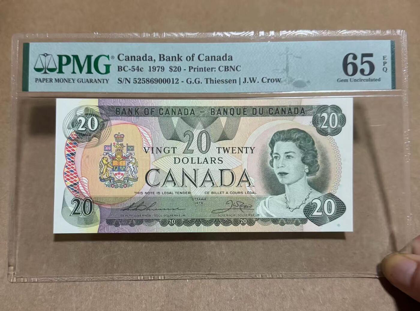 【礼羽收藏】🌏世界钱币拍卖第110期