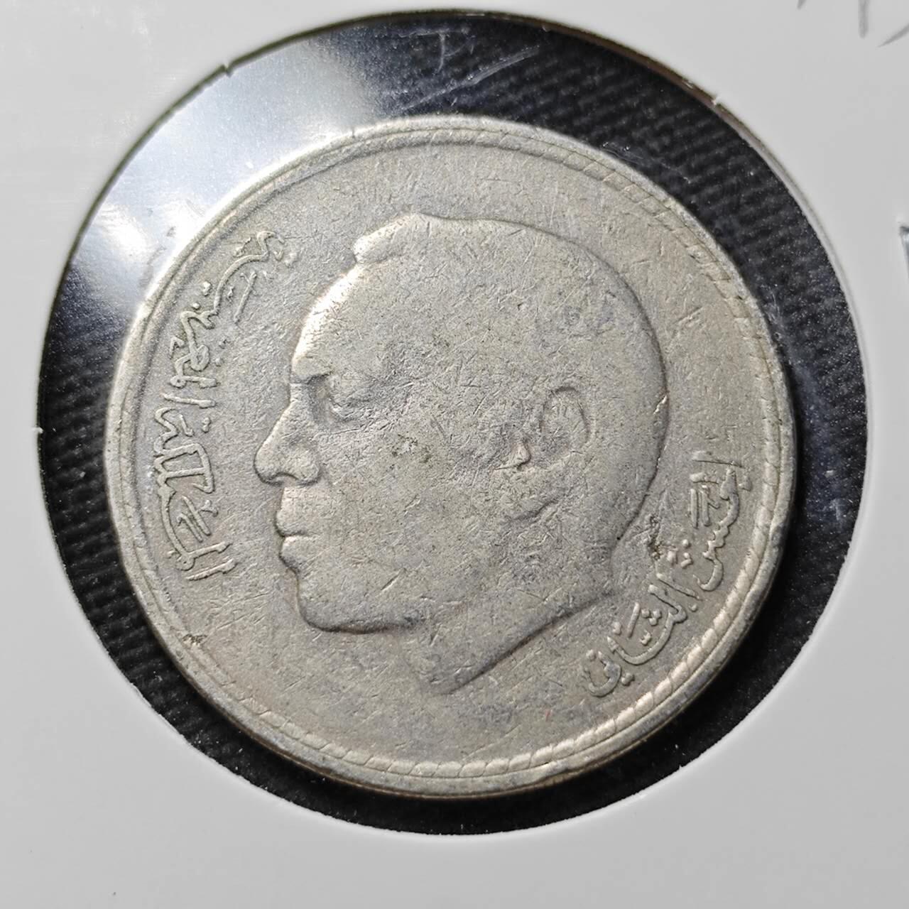 KK钱币收藏小铺  第365场  2月预留时间 周末发货