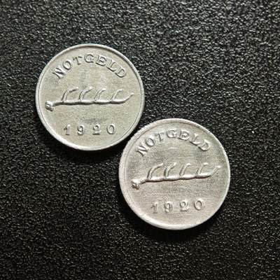 【德藏】世界币章拍卖第152期（拍品征集中~欢迎藏友联系） - 2枚一组 德国德紧时期铁币 铁币保存不易