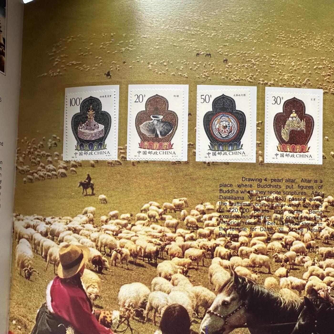 🌹外币初藏🌹🐯2025年第125场  每周二四六晚8️⃣点 接代拍