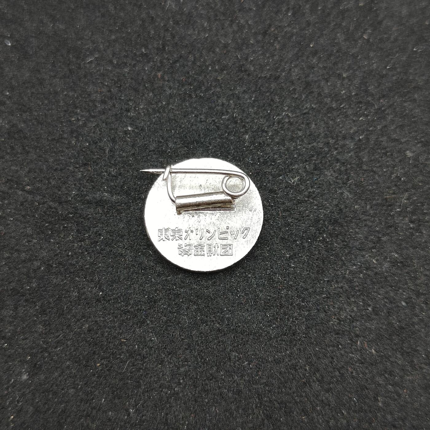 0元起拍勋章 第308期 咸鱼国勋章拍卖专场 11月7日（周日）下午6：00开始