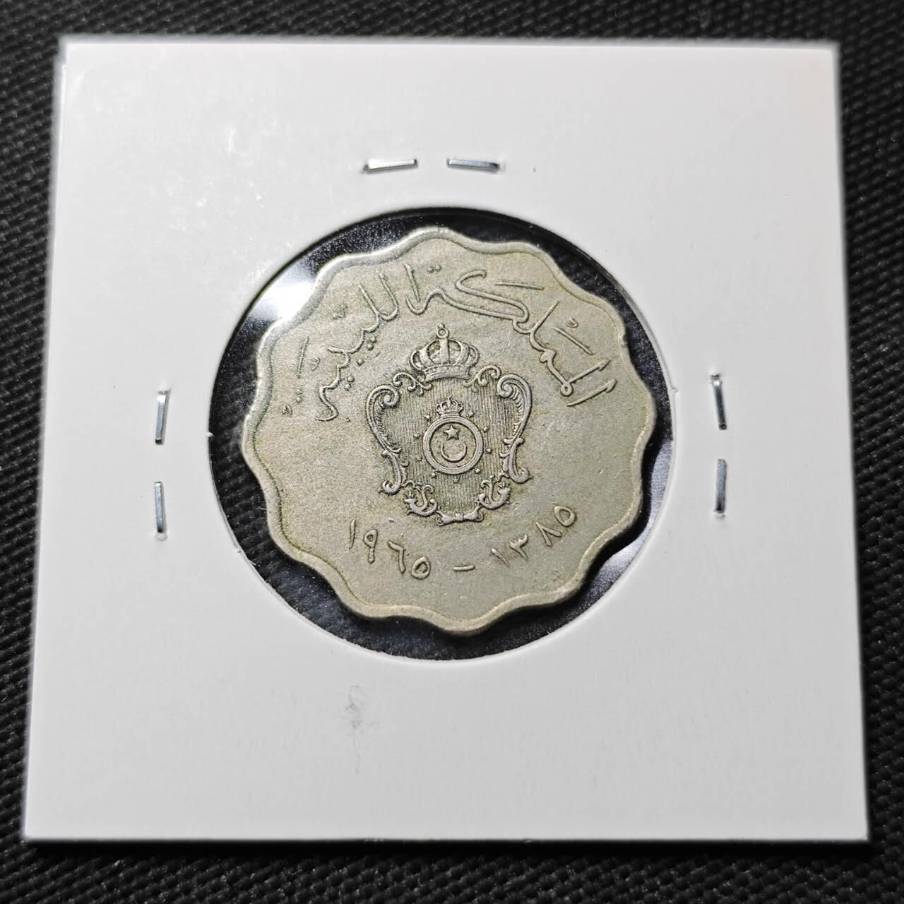 KK钱币收藏小铺  第365场  2月预留时间 周末发货  利比亚50米利姆